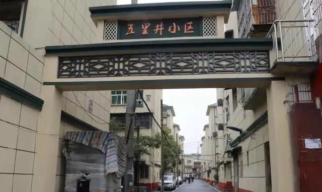 痛心!萍乡一独居老人在家中死亡多日后,今天才被发现!休闲区蓝鸢梦想 - Www.slyday.coM