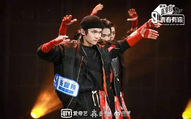 青春有你3热播初评级结束刘隽独舞实力征服网友