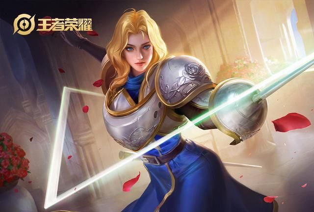 新英雄"叶"曝光,又是一个突进能力强,团控能力强大的英雄?