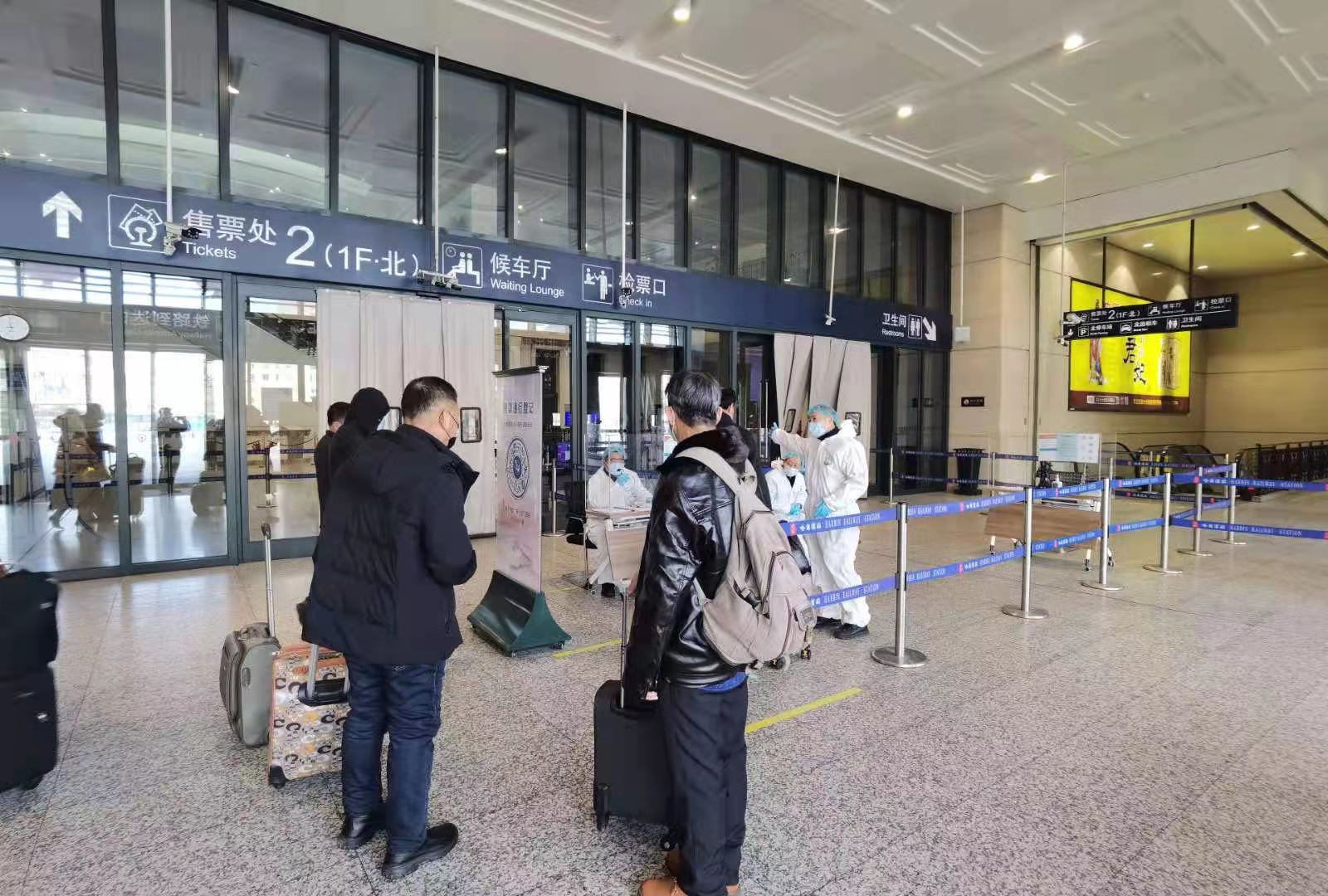 自2月27日起,哈尔滨—黑河k7031次列车恢复运行.