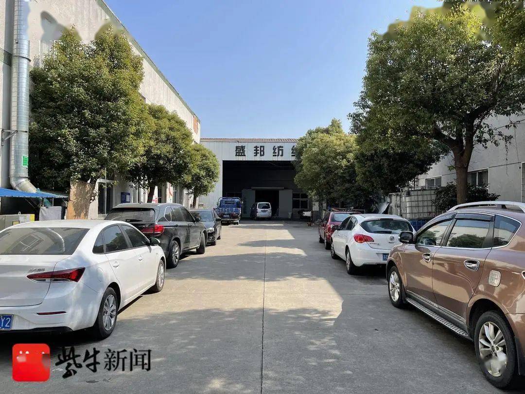 男子应聘3小时后突身亡！家属索赔近50万，公司称并未用过此人？休闲区蓝鸢梦想 - Www.slyday.coM