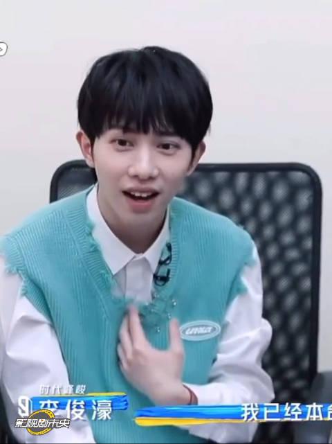 00:00 00:24 00:24 为您推荐: 李俊濠是行走的表情包吗?