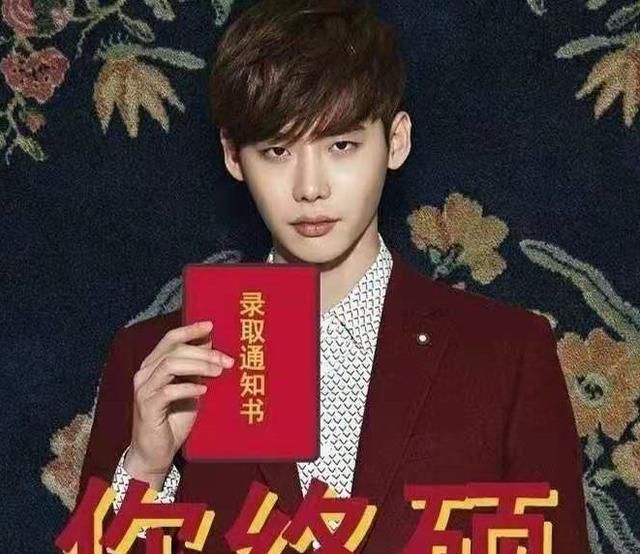 考研成绩可提前查学生纷纷膜拜你终硕期望能成功上岸