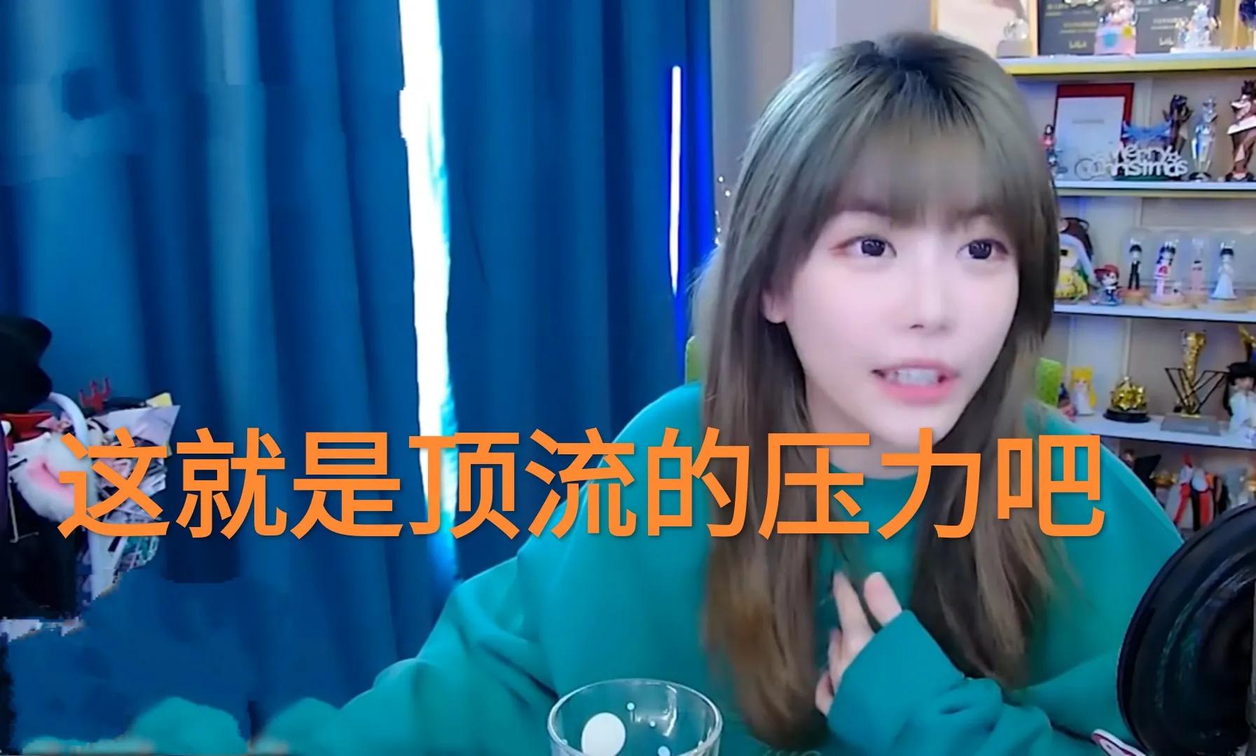 顶风作案小乐言抢龙翻盘引人深思周淑怡直播回应恋情问题