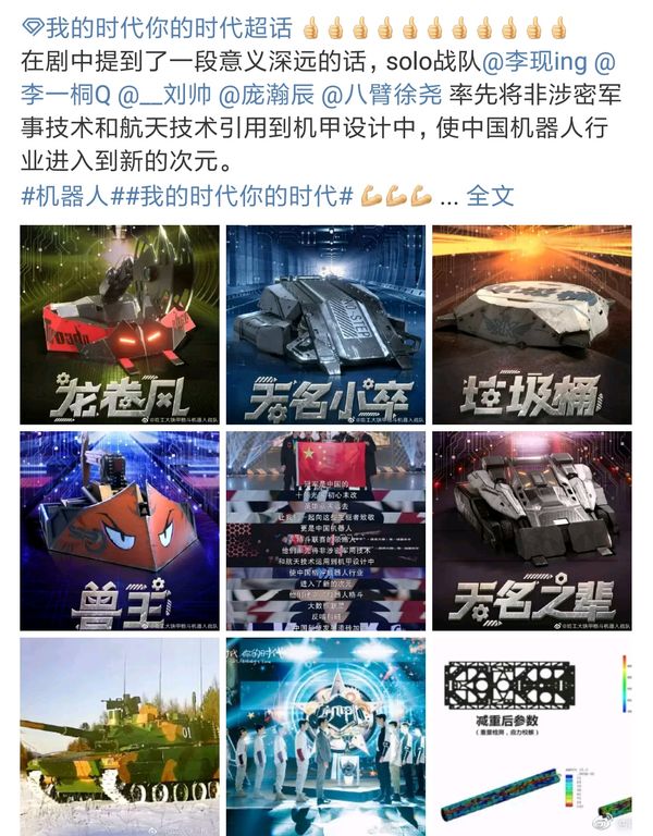 李一桐新剧成恋爱教科书，势均力敌才是情侣相处最佳模式休闲区蓝鸢梦想 - Www.slyday.coM