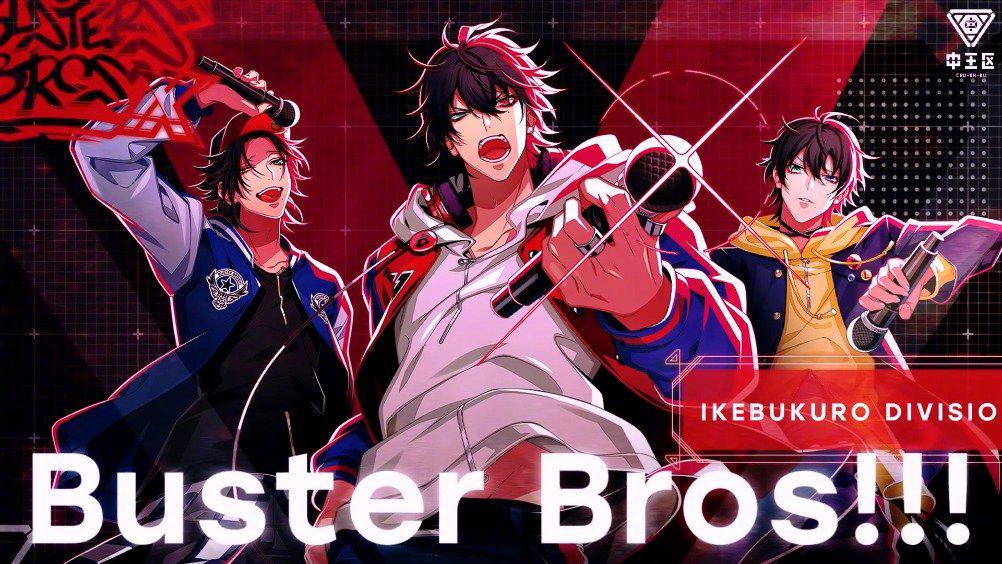 「催眠麦克风」中王区机密データ612nd