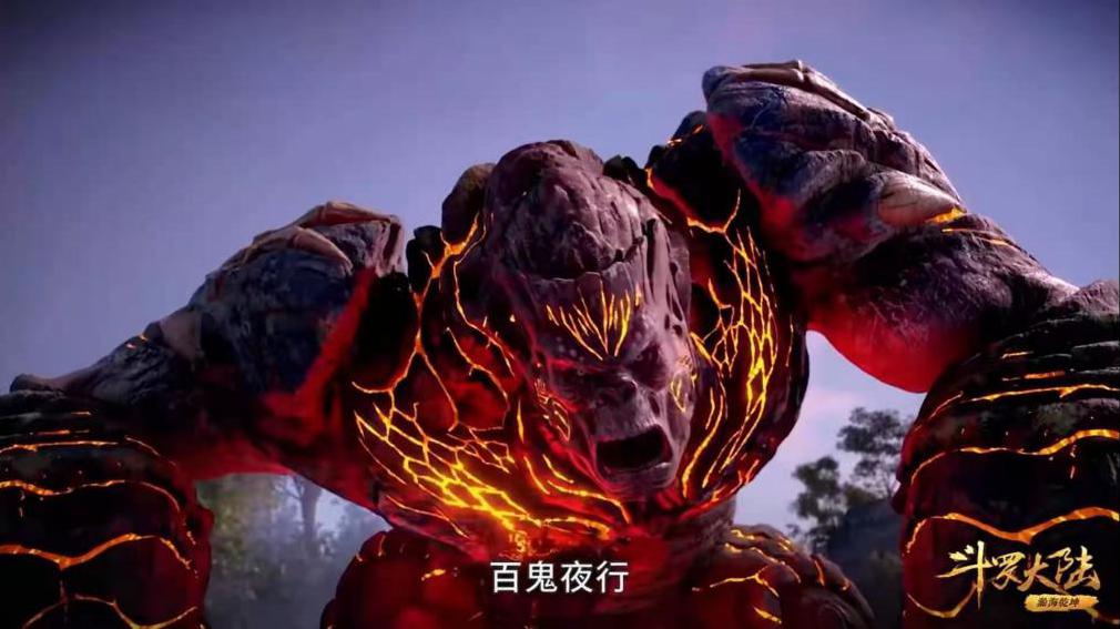 斗罗大陆星斗大森林哪只魂兽最强并非大明二明她更久远