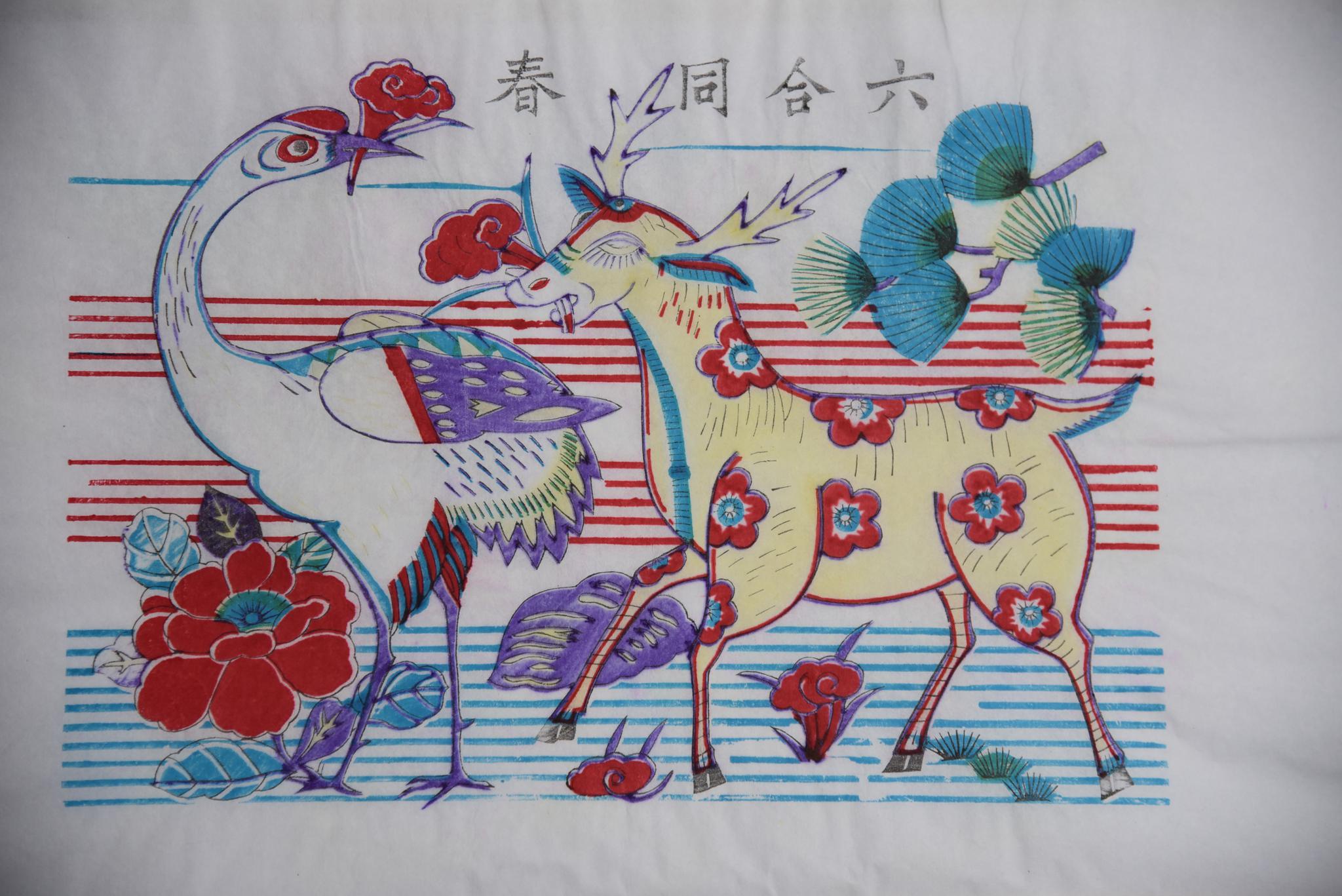 三国志演義」中国伝統の技 楊家埠木版年画 木版年画職人楊洛書作品