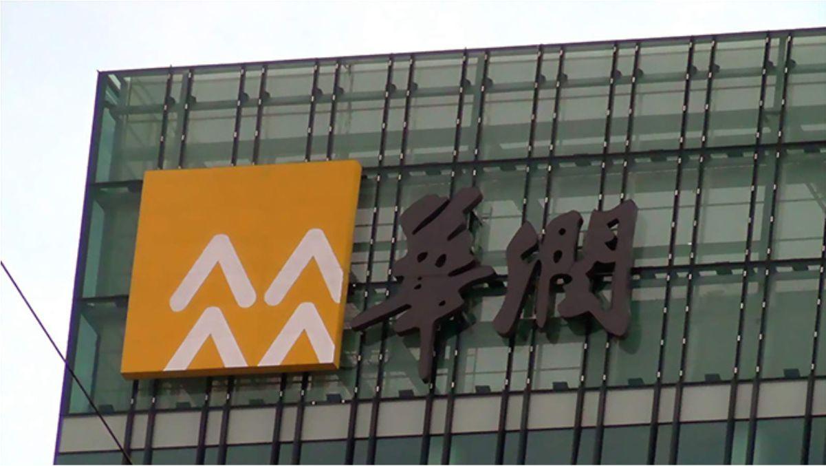 华润万象生活股价上市两个半月翻番去年净利预计增120