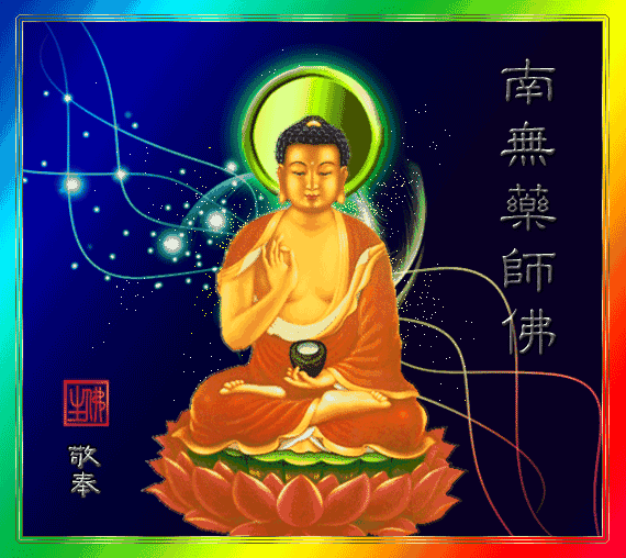 送你《108张佛菩萨圣像集》,赶紧打开,哪怕仅仅是看一眼, 也能种下