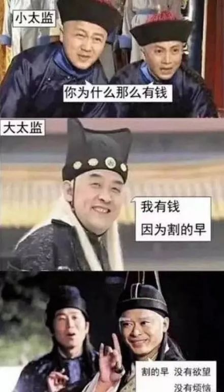 今天我吃韭菜陷的汤团，大家元宵节快乐！休闲区蓝鸢梦想 - Www.slyday.coM