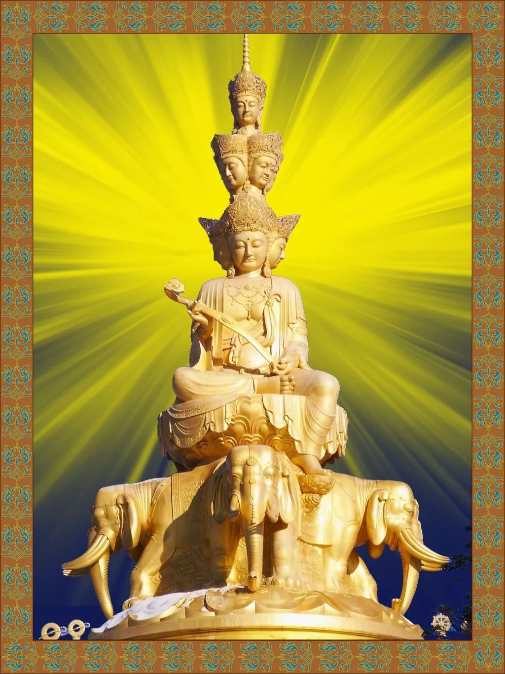 今日元宵送你108张佛菩萨圣像集赶紧打开哪怕仅仅是看一眼也能种下