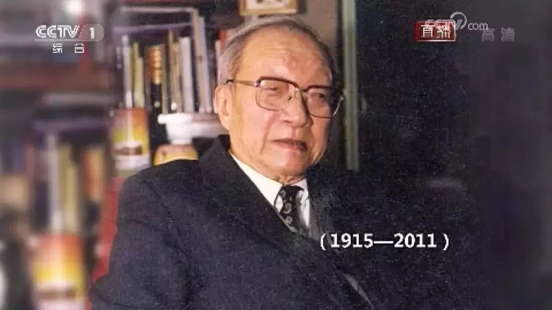 今天老校长王大珩院士诞辰106周年一起缅怀