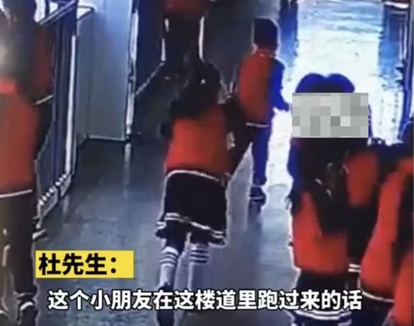 网传云南一小学生碰倒同学被索赔8.4万,对方家长是班主任休闲区蓝鸢梦想 - Www.slyday.coM