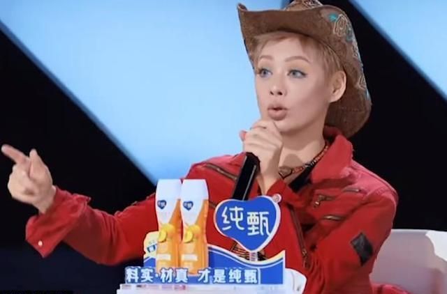 《创造营2021》抓马剧情尬出天际,韩美娟引起热议,周深备受好评