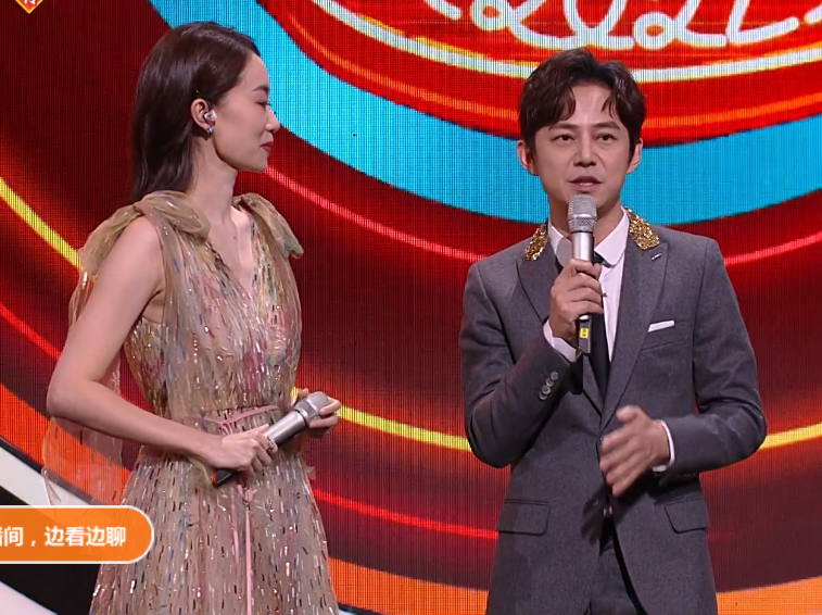 串场过程中,平台还给张小斐设计了单独的采访时间,主持人何炅的一句话