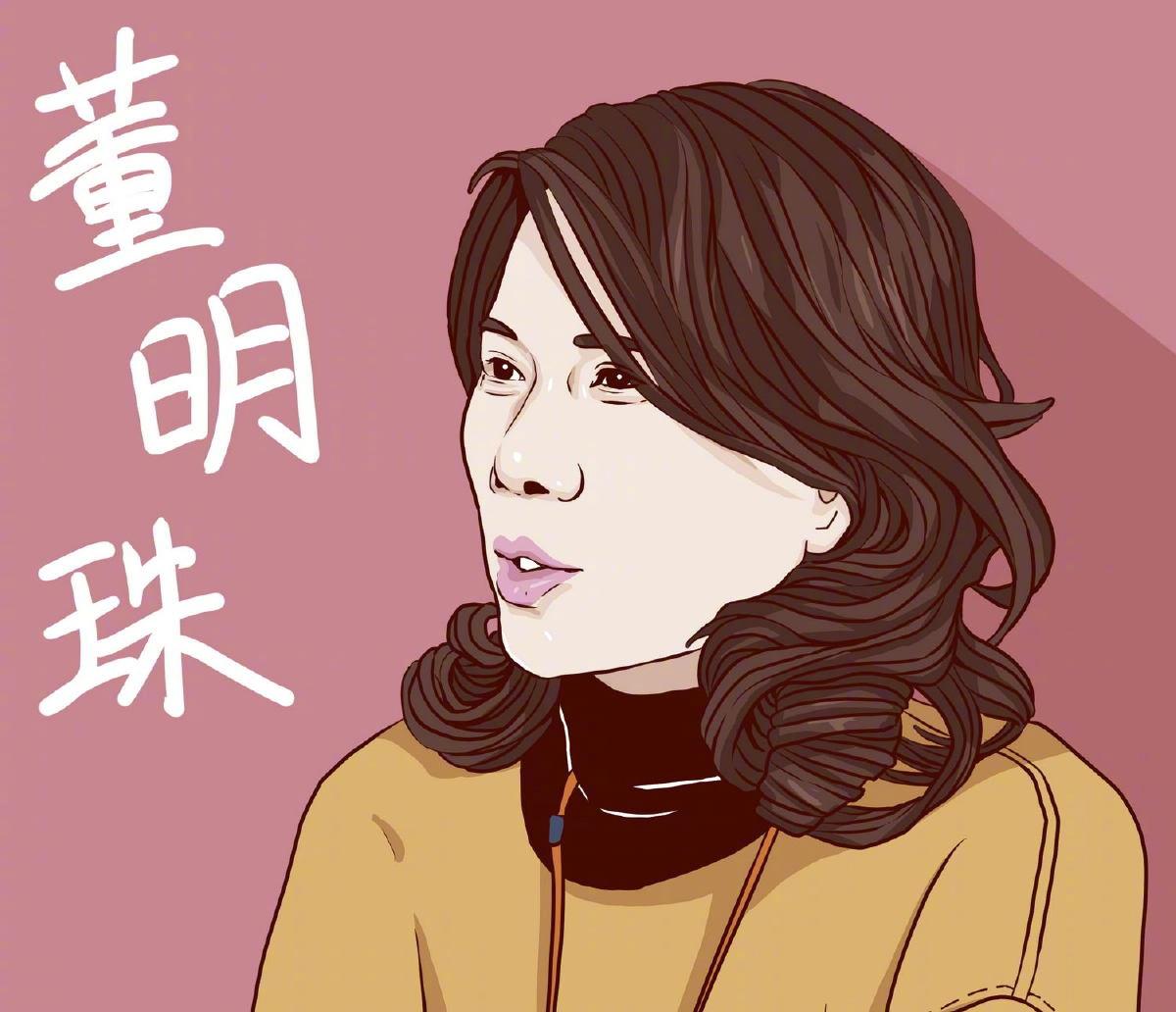 格力电器董事长董明珠今年马上投放3700套房科技人员一人