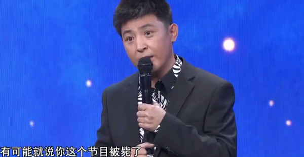 春晚演员不会老的吗52岁孙涛才是真正的冻龄男神吧