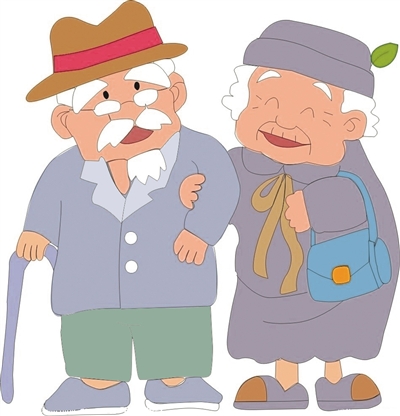 自己交社保,怎样才能知道已经符合规定,可以办理退休手续了|退休|养老