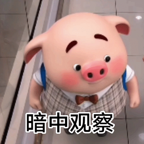 机会是给有准备的人～比如生活给过我很多长胖的机会……|机会|表情包