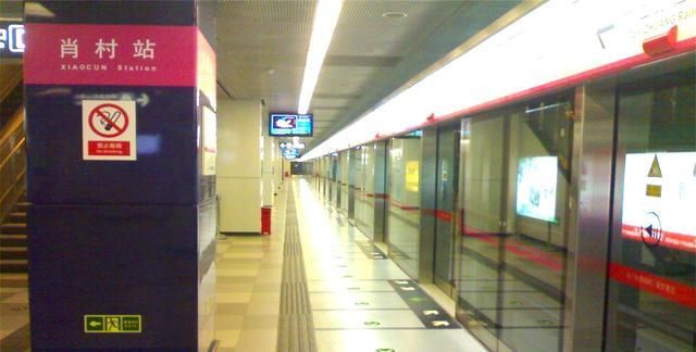 北京正修建一156千米地铁附近地区将迎大发展预计2023年开通