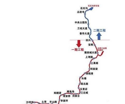 好消息重庆轨道9号线嘉华轨道桥合龙年底通车方便了