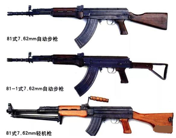 我军的81式自动步枪,为何又称为81杠呢?|枪托|枪型|步枪_新浪新闻