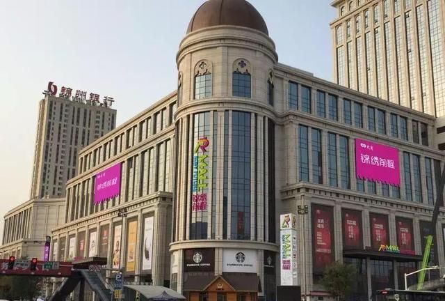 锦州宝地建设集团有限公司太阳广场为国网锦州市古塔区供电分公司负控