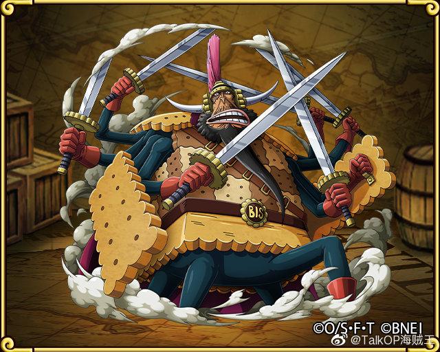 今天2月28日是东海风车村村长乌普斯拉普