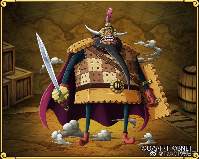 今天2月28日是东海风车村村长乌普斯拉普