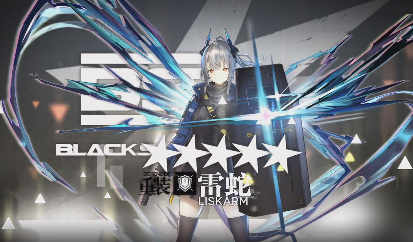 明日方舟皮肤越来越懂阿宅了雷蛇黑色液体袜还是仰视视角