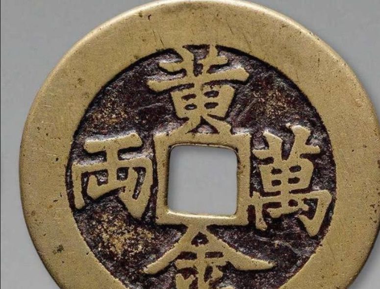 皇帝赏赐的黄金万两是什么看见实物后网友太坑了