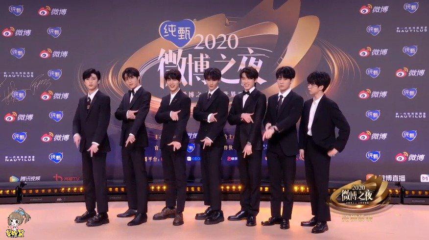 时代少年团 红毯 弟弟们穿西装太帅啦