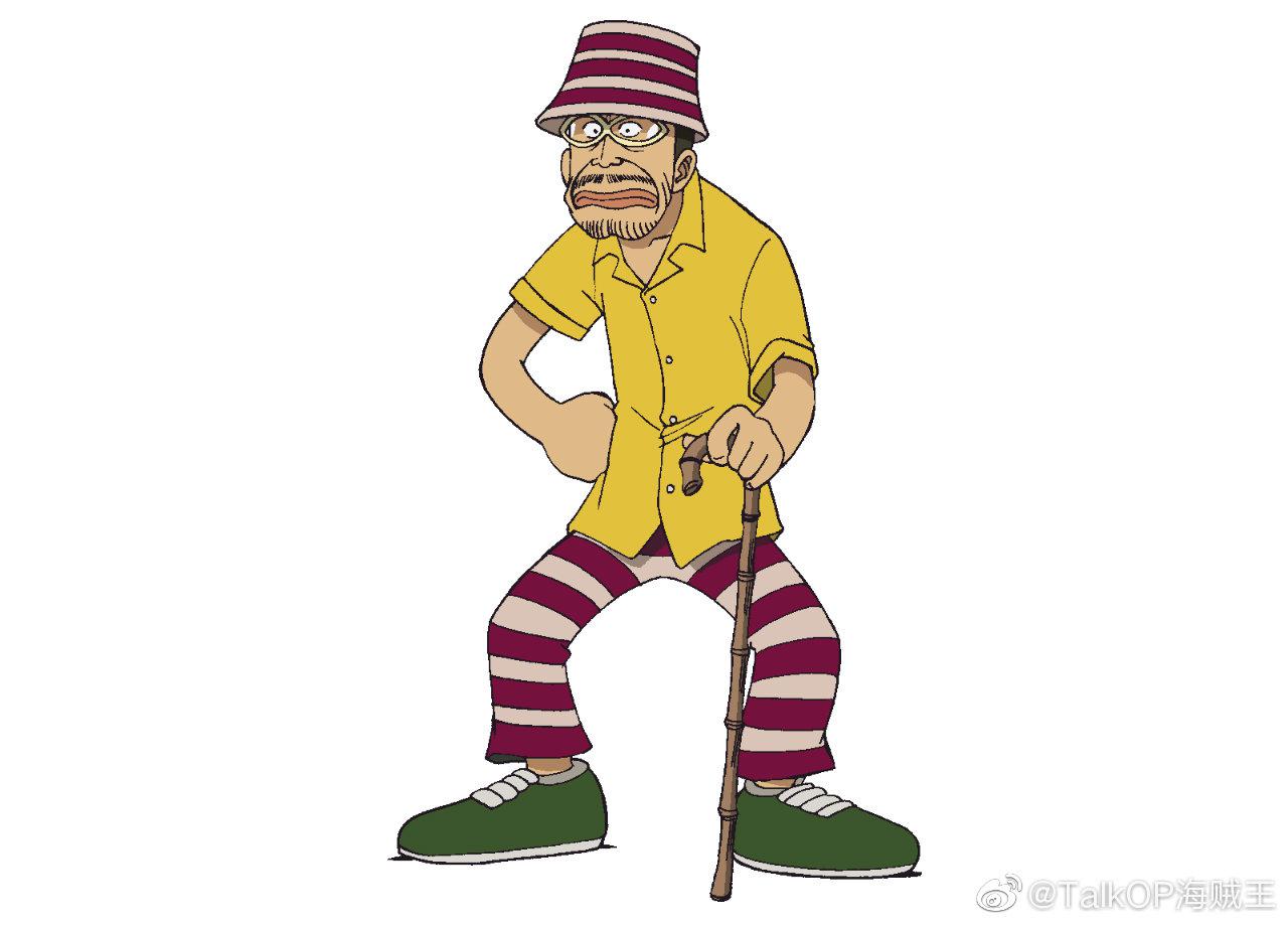 今天2月28日是东海风车村村长乌普斯拉普