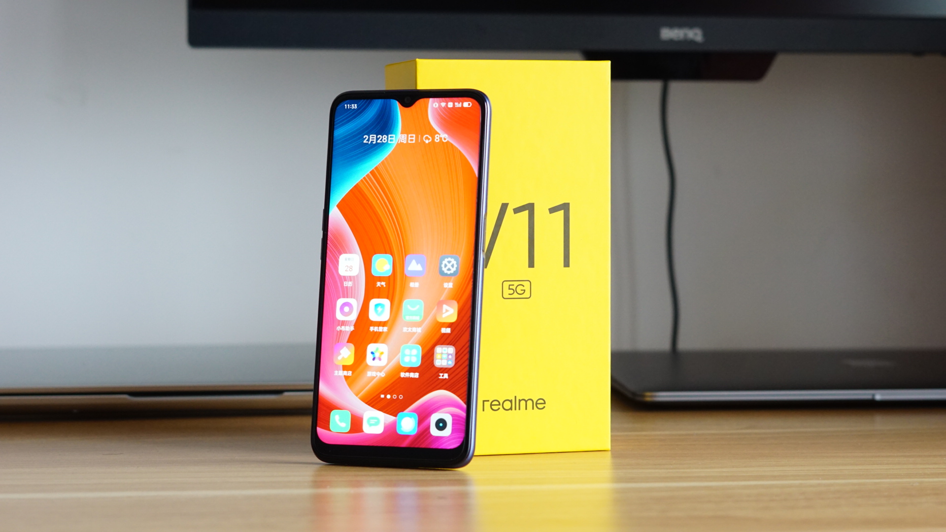 realme v11手机评测:一款续航超强的5g入门手机