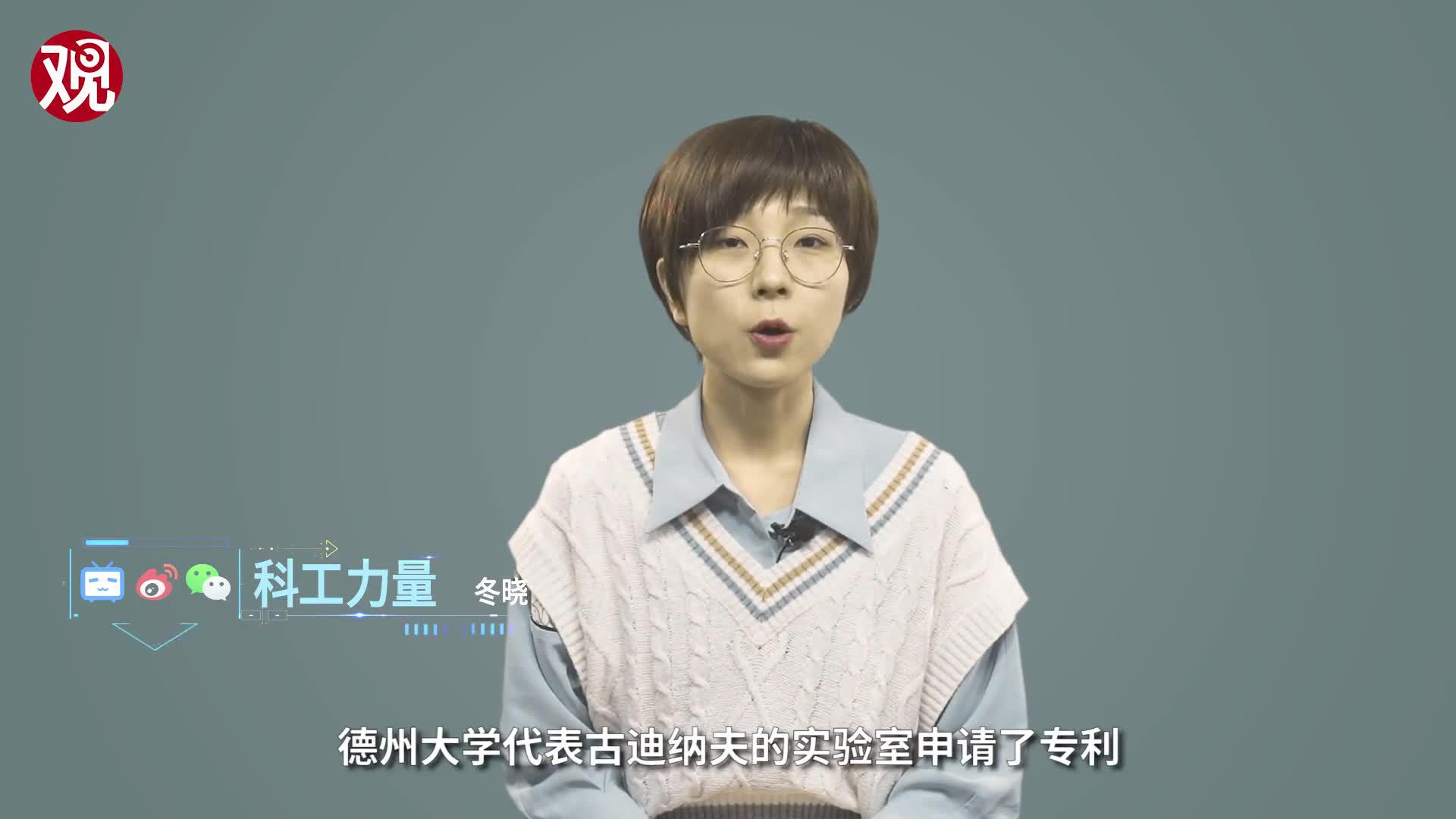 国产model3翻车中国是否掌握了锂电池核心技术