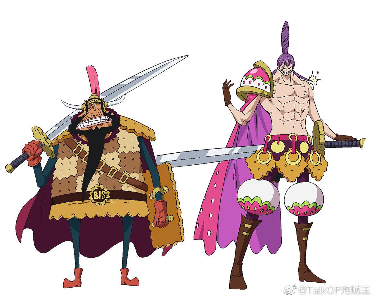 今天2月28日是东海风车村村长乌普斯拉普