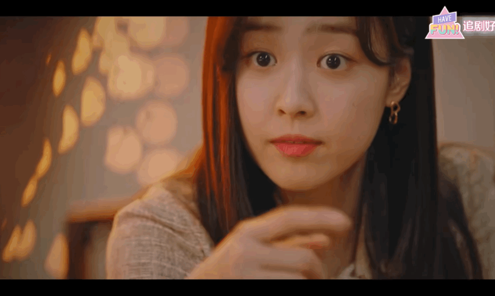 这一季,恩星成了深藏不露的白切黑.