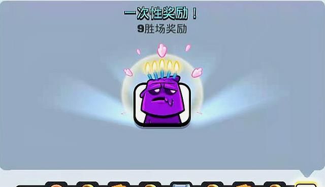 皇室战争天使水人再度合作决战5周年赢取生日表情包