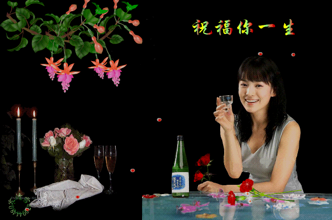 680_450gif 动态图 动图