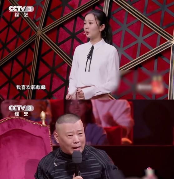 金牌喜剧班完成入学考核下赛段继续坚持师承概念