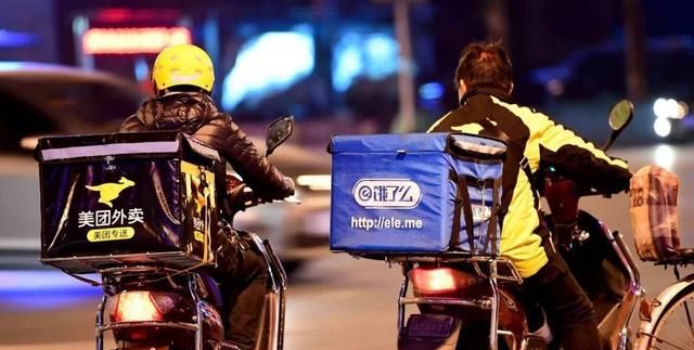 回应来了!外卖小哥澄清“千元订单配送费仅5元”：当时我看错了休闲区蓝鸢梦想 - Www.slyday.coM
