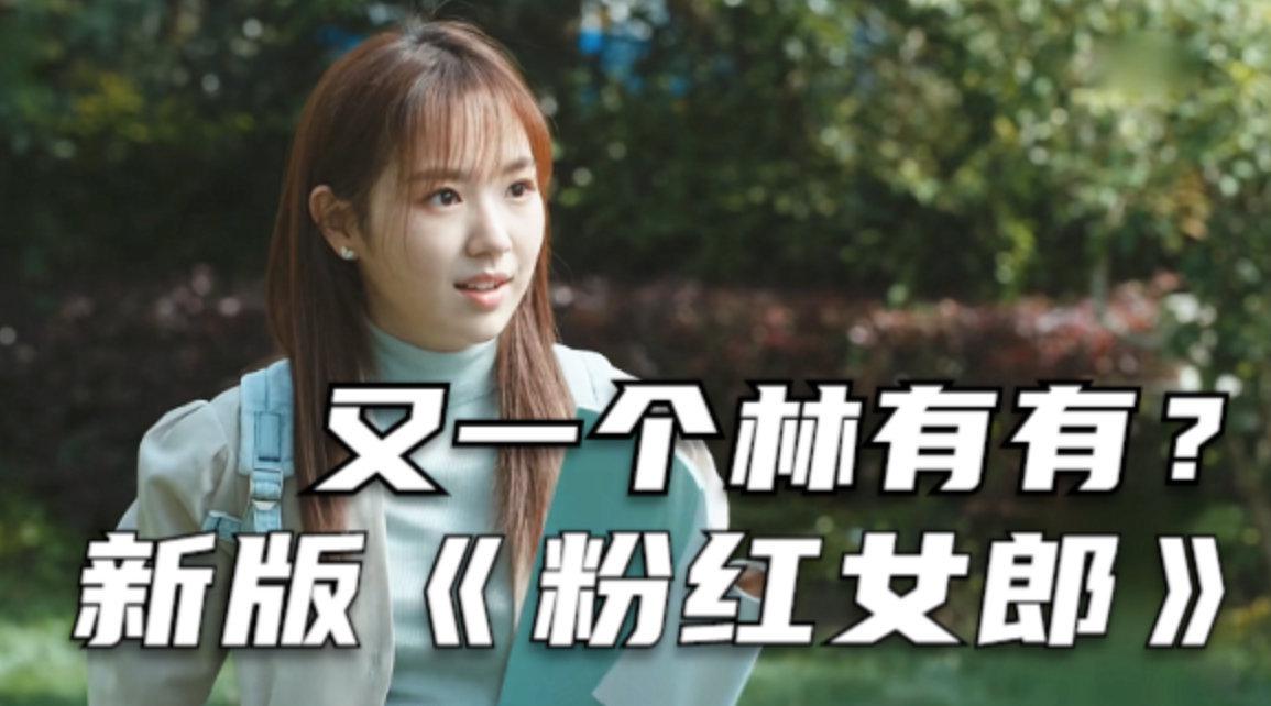 当前浏览器不支持最新的video播放 00:00 07:59 07:59 为您推荐: 余露