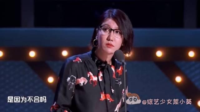 汪东城,你们组合的人为什么分开来《吐槽大会》,是因为不合吗?