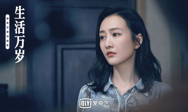 《生活万岁》定档 王鸥出演干练医生迎接生活新挑战