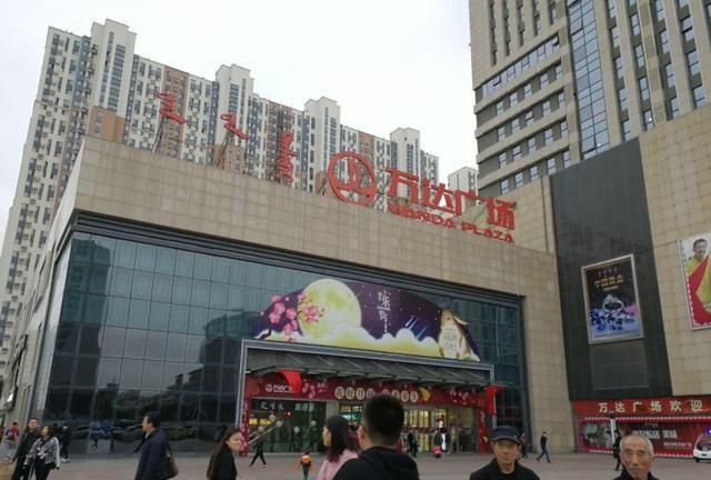房企纷纷相中呼和浩特,了解真相后,悟了|永泰|万达广场|呼和浩特_新浪