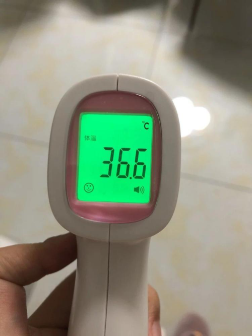 胳肢窝的正常体温范围是36.