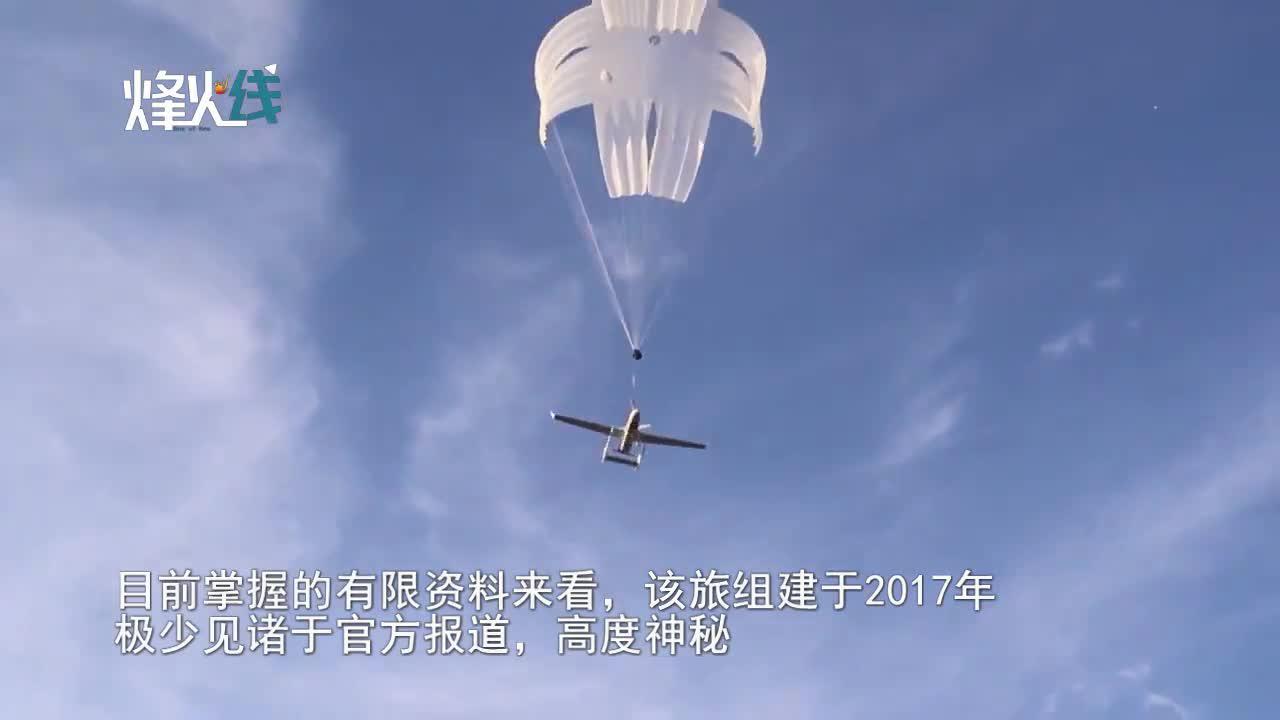 央视罕见报道新疆军区神秘的"金猎隼"部队