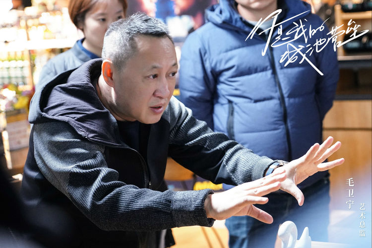 《你是我的城池营垒》导演则是张彤.