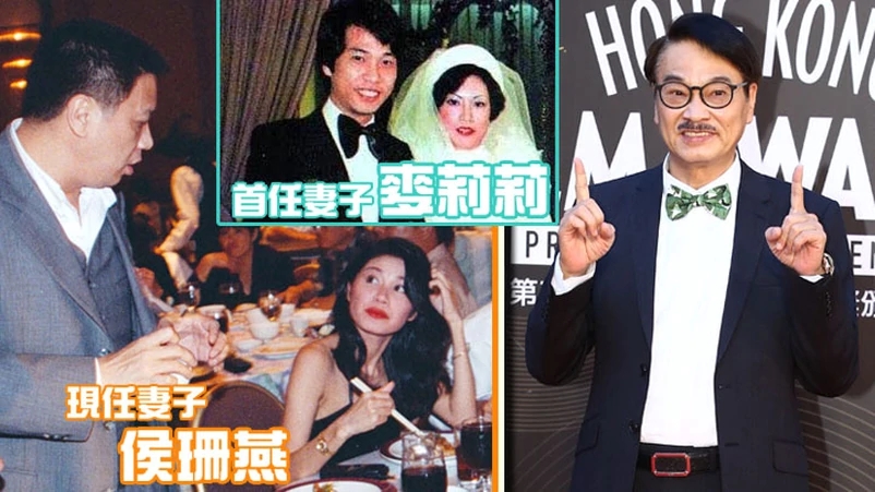 侯珊燕:吴楚妮:吴韦仑:但当年介入了吴孟达与麦莉莉婚姻的卢少慈跟